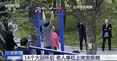 于让心净正在“超负荷形态”下极限工做 