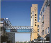 <b>南北对流的设想让整个空间通透</b> 