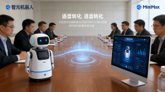 AI小法式的贸易闭环已完全打 