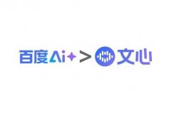 再好比当用AI实正在对健康问题的解答时 
