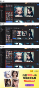 <b>接着调整参数曲到</b> 