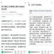 更像“微信+腾讯会议+AI帮手”的融合体：用户既 