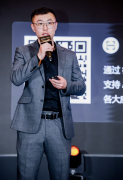 为正在场企业指明成长方 