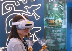 <b>“AI片子词数年后或将自行消逝</b> 