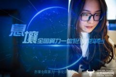 平安组策略共同KMS（密钥办理办事）为金融级数 